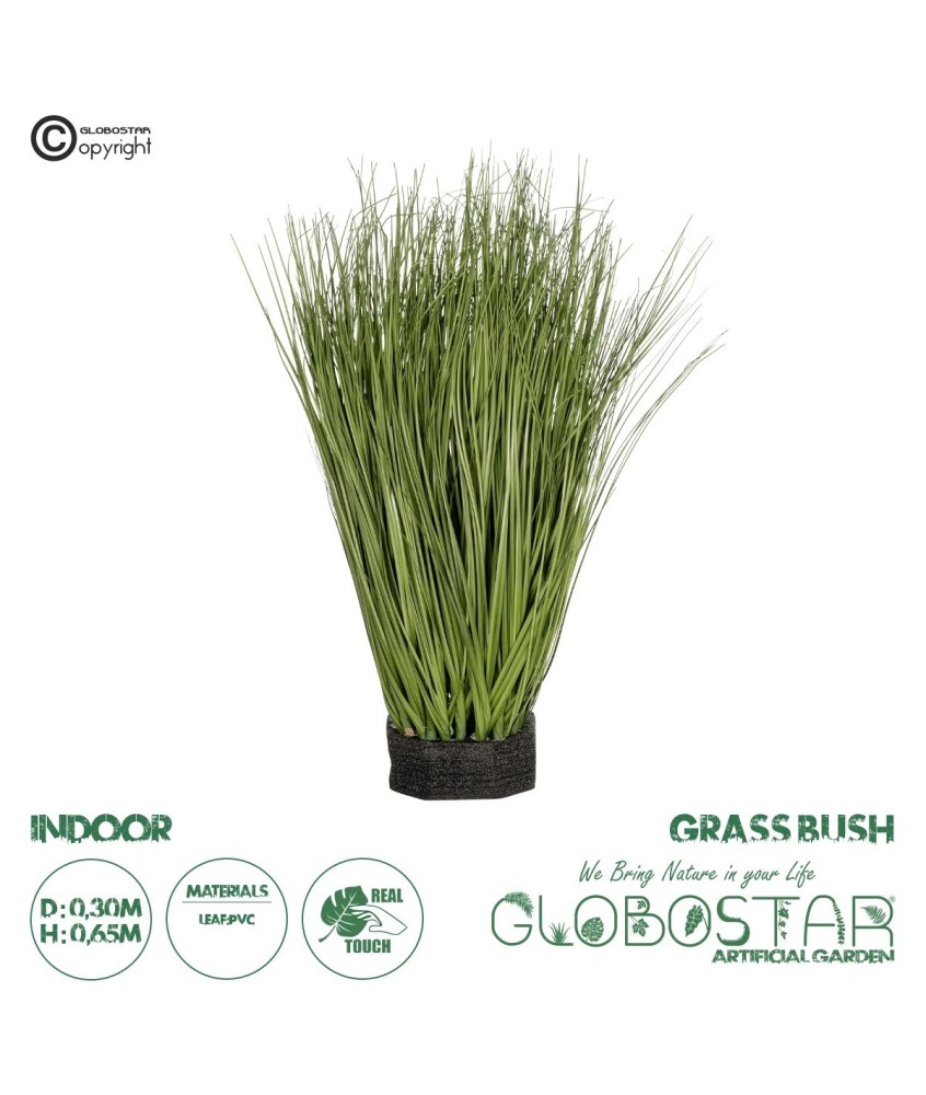GloboStar® Artificial Garden GRASS BUSH 21172 Τεχνητό Διακοσμητικό Φυτό Θάμνος Γρασίδι Μ30 x Π20 x Υ65cm
